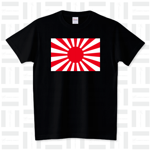 旭日旗(陸軍旗)(前面) スタンダードTシャツ(5.6オンス)