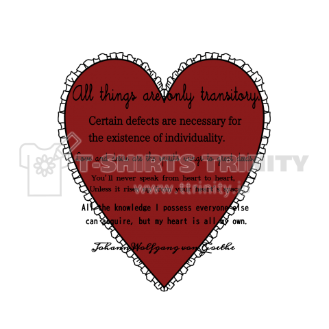 ゲーテがすき(♡♡♡)