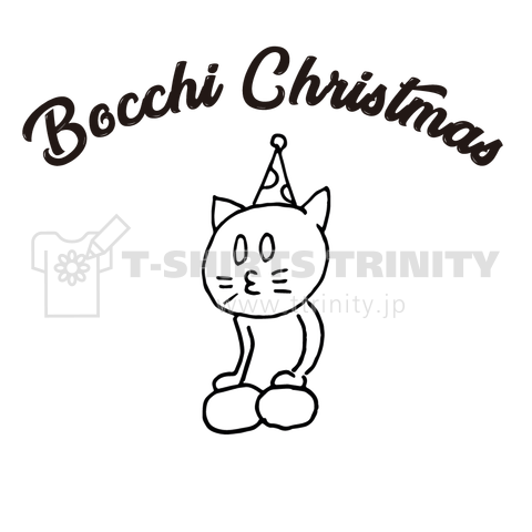 Bocchi Christmas!