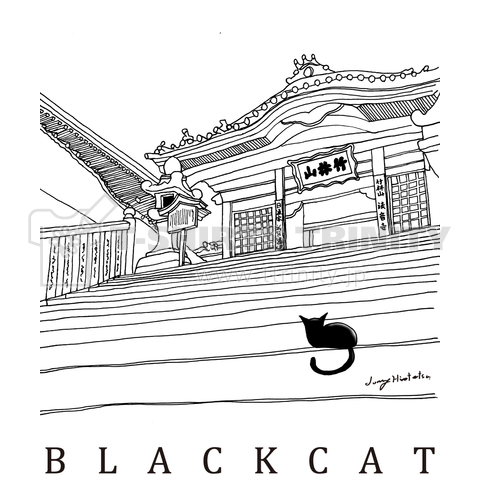 Black Cat-USUKI/scene16