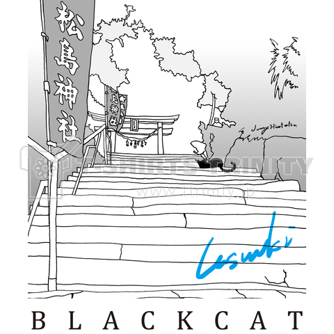 USUKI & BlackCat-rm:08