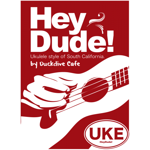HEYDUDE UKULELE