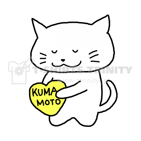 しろねこ KUMAMOTO