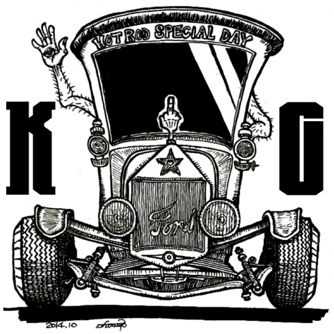 KG No.1