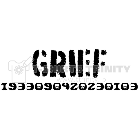 GRIEF