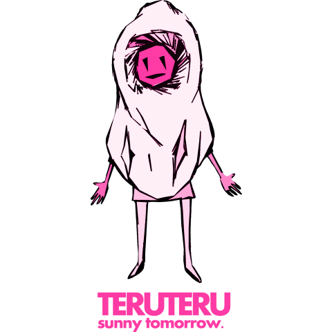 TERUTERU