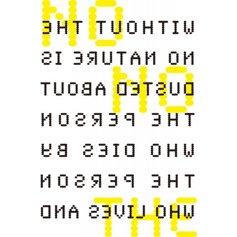 NO_NO_THE