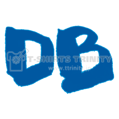 【DBTシャツ】DB【個性的で味のある筆文字Tシャツ】