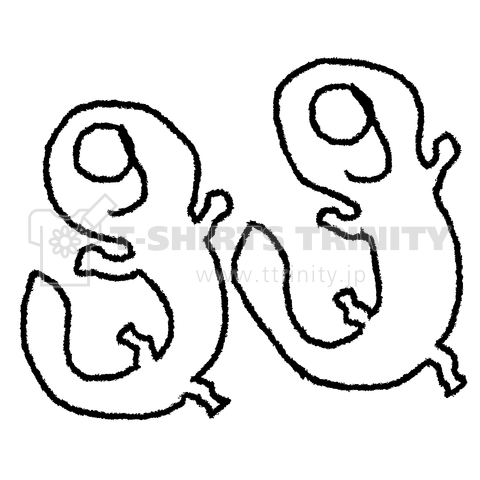 オオサンショウウオ【大山椒魚】99(特別天然記念物)筆イラスト