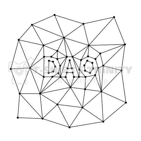 DAO(ダオ)Decentralized Autonomous Organization(自律分散型組織)