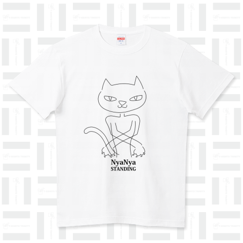 NyaNya STANDING 012(ニャニャ立ち)猫のファンタジーポーズ