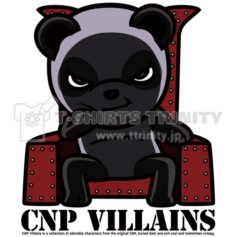 CNPVillains001リーリー(パンダ)