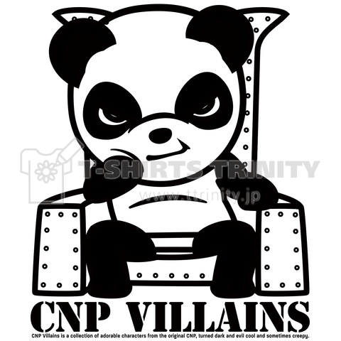 CNPVillains001リーリー(パンダ)黒ライン