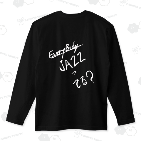 JAZZってる?