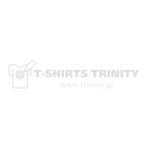 HIDE ONE'S FACE black