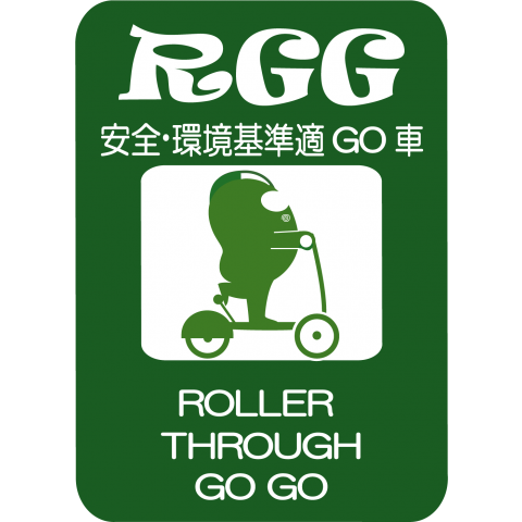 RGG