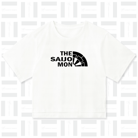 The Saijo Mon 2