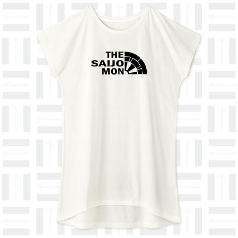 The Saijo Mon 2