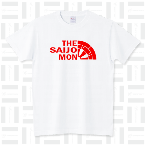 The Saijo Mon 3