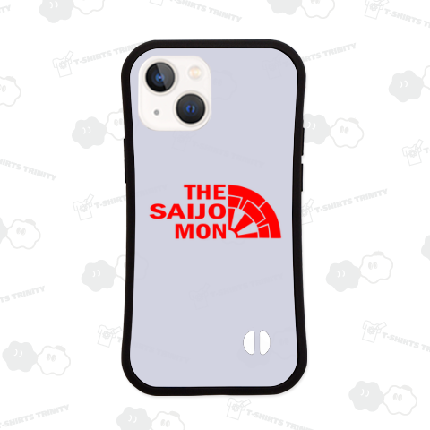 The Saijo Mon 3