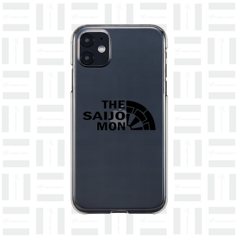 The Saijo Mon 4