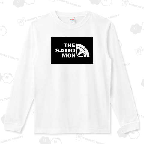 The Saijo Mon 1