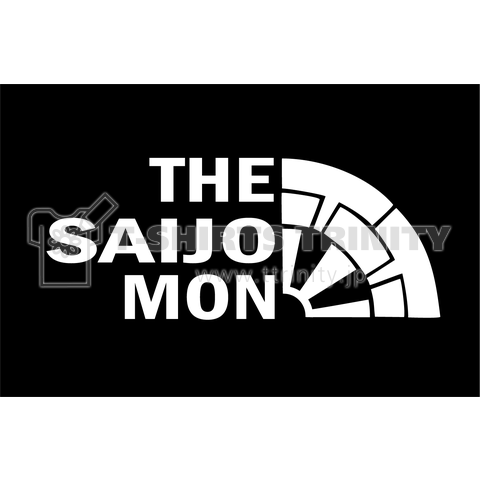 The Saijo Mon 1