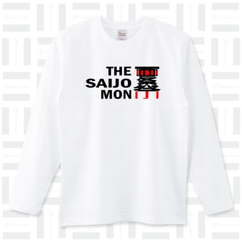 The Saijo Mon 6