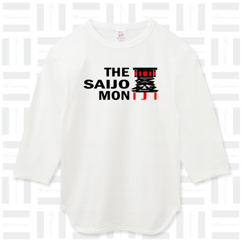 The Saijo Mon 6