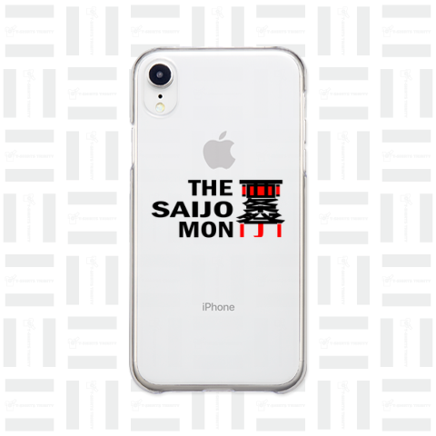 The Saijo Mon 6