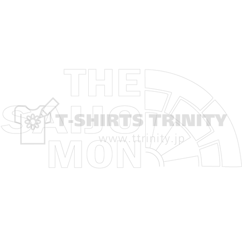 The Saijo Mon 7