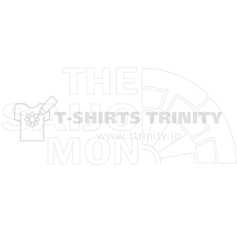 The Saijo Mon 5