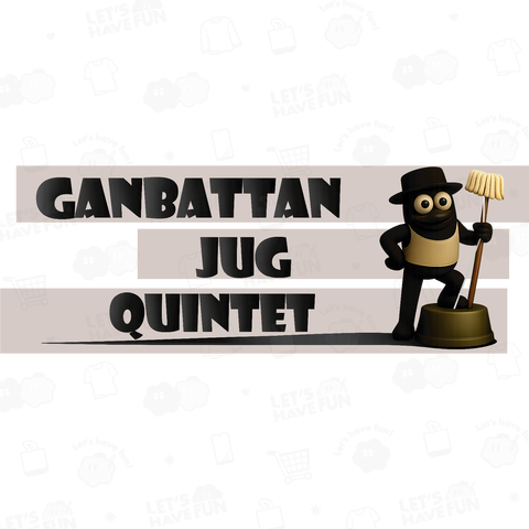 ガンバッタン・ジャグ・クインテット36