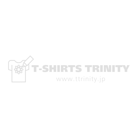 Islamic Pattern - Star