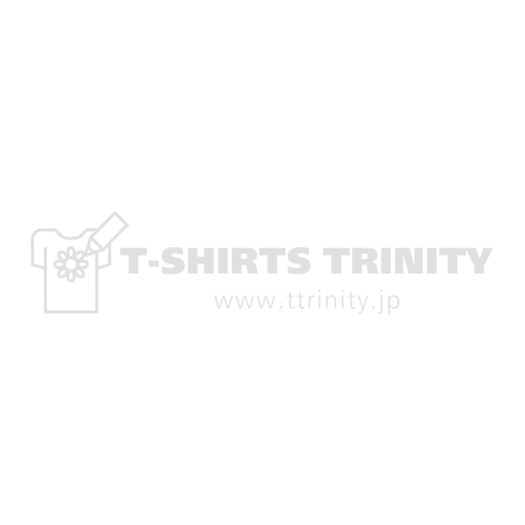Love and Peace (Arabic Letter / アラビア文字) 白