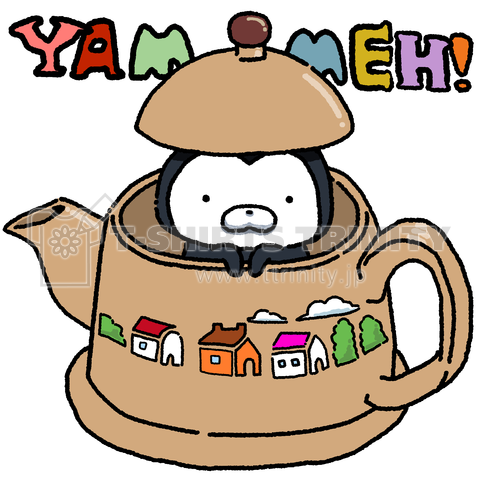 ムーネフ in teapot