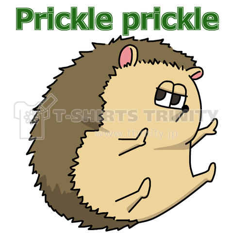 Prickle prickle vol.1