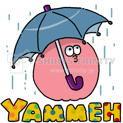 梅雨YAMMEH