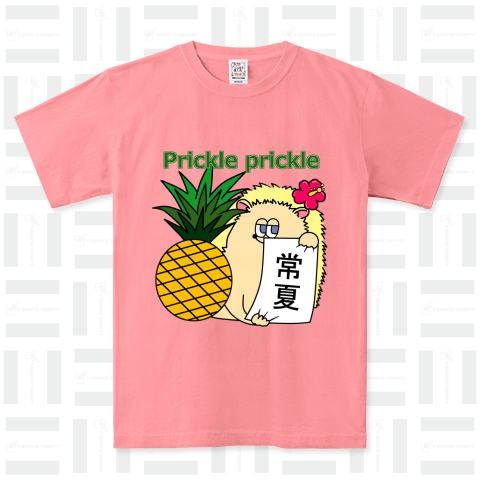 Prickle prickle vol.6