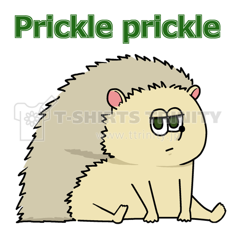 Prickle prickle vol.8