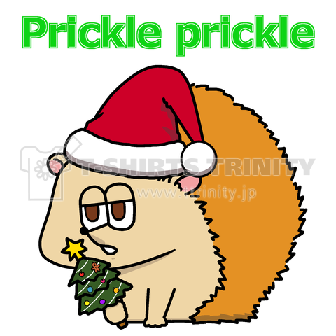 Prickle prickle vol.15