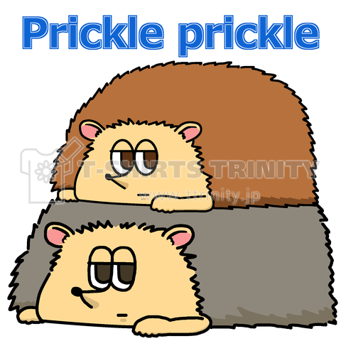 Prickle prickle vol.17