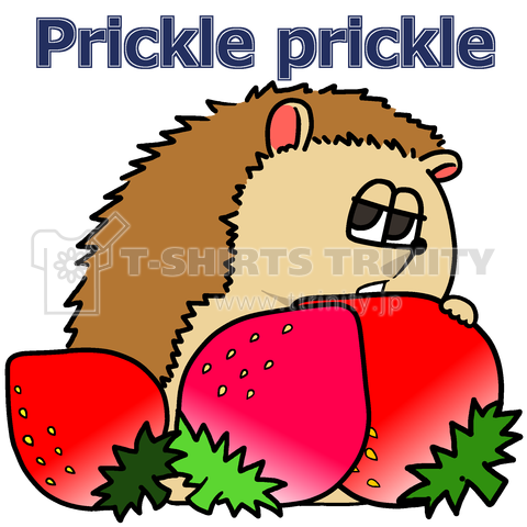 Prickle prickle vol.18