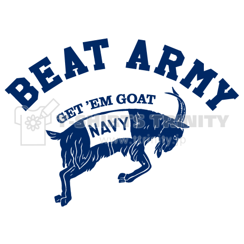BEAT ARMY NVY