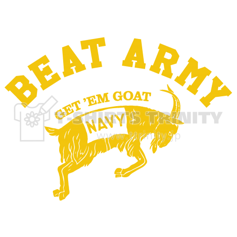 BEAT ARMY YLW