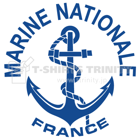 MARINE NATIONALE FRANCE BLU