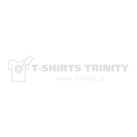 ARMY PREP WHT