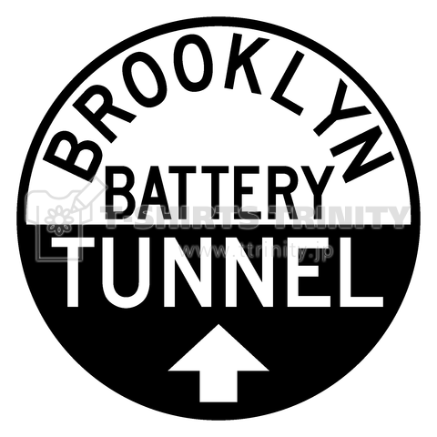 Brooklyn Battery Tunnel