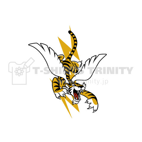 USAAF FLYING TIGERS 01