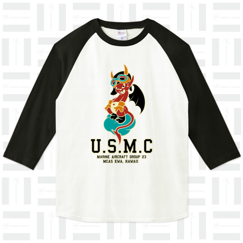USMC MAG23